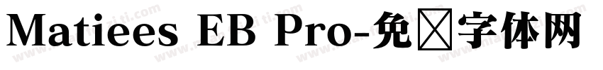 Matiees EB Pro字体转换